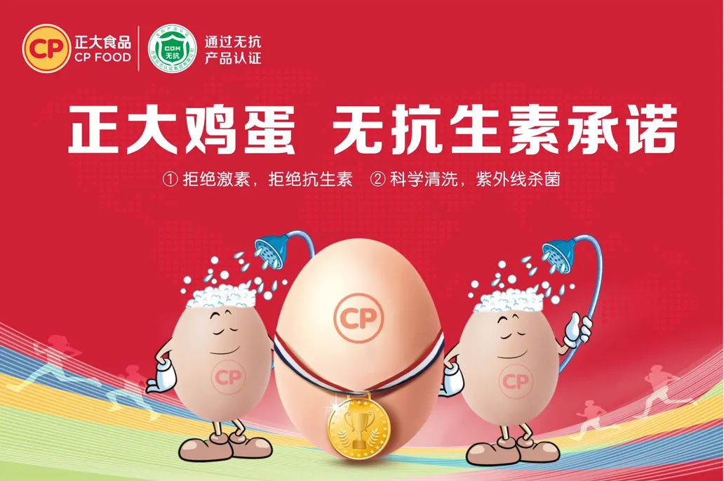 1743908112367049.png 5.png